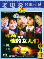 手机在线免费av