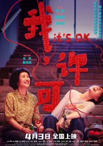 手机在线免费av
